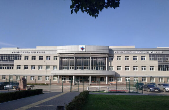 Республиканский центр крови Казань_2