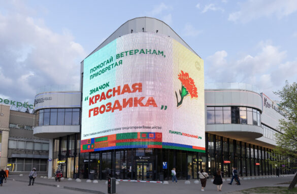 ТЦ Кузьминки